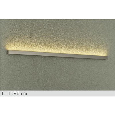 画像1: 大光電機(DAIKO) DWP-5739YS アウトドアライト 屋外用間接照明 L=1195mm 電球色 LED内蔵 電源別売 防雨形 ウォームシルバー