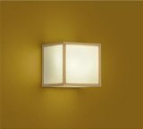 大光電機(DAIKO) DBK-37698YG ブラケット 和風 調光(調光器別売) 電球色 LED ランプ付 白木