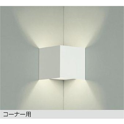 画像1: 大光電機(DAIKO) DBK-37778YG ブラケット 調光(調光器別売) 電球色 LED ランプ付 ホワイト