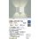 画像2: 大光電機(DAIKO) DBK-37778YG ブラケット 調光(調光器別売) 電球色 LED ランプ付 ホワイト (2)