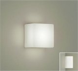 大光電機(DAIKO) DBK-38467AGE ブラケット 調光(調光器別売) 温白色 LED内蔵 ホワイト