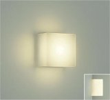 大光電機(DAIKO) DBK-38467YGE ブラケット 調光(調光器別売) 電球色 LED内蔵 ホワイト