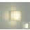 画像1: 大光電機(DAIKO) DBK-38467YGE ブラケット 調光(調光器別売) 電球色 LED内蔵 ホワイト (1)