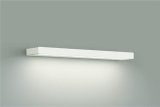 大光電機(DAIKO) DBK-38540AE ブラケット 非調光 温白色 LED内蔵 ホワイト