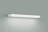 大光電機(DAIKO) DBK-38540WE ブラケット 非調光 昼白色 LED内蔵 ホワイト