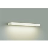 大光電機(DAIKO) DBK-38540YF ブラケット 非調光 電球色 LED内蔵 ホワイト