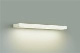 大光電機(DAIKO) DBK-38540YF ブラケット 非調光 電球色 LED内蔵 ホワイト