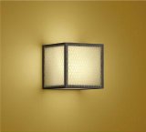 大光電機(DAIKO) DBK-39116YG ブラケット 和風 調光(調光器別売) 電球色 LED ランプ付 ウォールナット