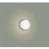 大光電機(DAIKO) DBK-39358AE ブラケット 非調光 温白色 LED内蔵 ホワイト