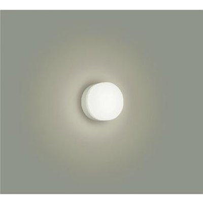 画像1: 大光電機(DAIKO) DBK-39358AE ブラケット 非調光 温白色 LED内蔵 ホワイト