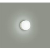 大光電機(DAIKO) DBK-39358WE ブラケット 非調光 昼白色 LED内蔵 ホワイト