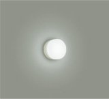 大光電機(DAIKO) DBK-39358WE ブラケット 非調光 昼白色 LED内蔵 ホワイト