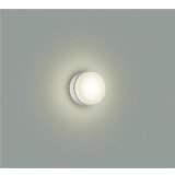 大光電機(DAIKO) DBK-39358YE ブラケット 非調光 電球色 LED内蔵 ホワイト