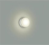 大光電機(DAIKO) DBK-39358YE ブラケット 非調光 電球色 LED内蔵 ホワイト