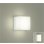 画像1: 大光電機(DAIKO) DBK-40036AE ブラケット 非調光 温白色 LED内蔵 ホワイト (1)