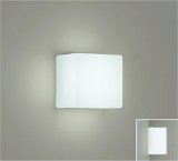 大光電機(DAIKO) DBK-40036WE ブラケット 非調光 昼白色 LED内蔵 ホワイト
