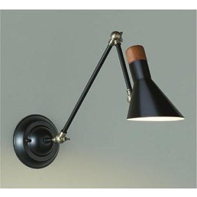 画像1: 大光電機(DAIKO) DBK-40343YG ブラケット 調光(調光器別売) 電球色 LED ランプ付 ブラック