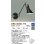 画像2: 大光電機(DAIKO) DBK-40343YG ブラケット 調光(調光器別売) 電球色 LED ランプ付 ブラック (2)