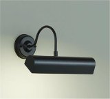 大光電機(DAIKO) DBK-40843YG ブラケット 調光(調光器別売) 電球色 LED ランプ付 ブラック