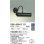 画像2: 大光電機(DAIKO) DBK-40843YG ブラケット 調光(調光器別売) 電球色 LED ランプ付 ブラック (2)