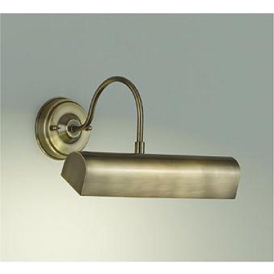 画像1: 大光電機(DAIKO) DBK-40844YG ブラケット 調光(調光器別売) 電球色 LED ランプ付 真鍮ブロンズメッキ