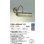 画像2: 大光電機(DAIKO) DBK-40844YG ブラケット 調光(調光器別売) 電球色 LED ランプ付 真鍮ブロンズメッキ (2)