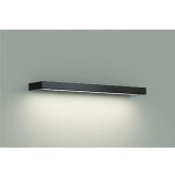 大光電機(DAIKO) DBK-41462AE ブラケット 非調光 温白色 LED内蔵 ブラック