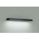大光電機(DAIKO) DBK-41462WE ブラケット 非調光 昼白色 LED内蔵 ブラック