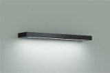 大光電機(DAIKO) DBK-41462WE ブラケット 非調光 昼白色 LED内蔵 ブラック
