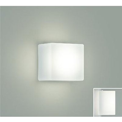画像1: 大光電機(DAIKO) DBK-41542AE ブラケット 非調光 温白色 LED ランプ付 ホワイト