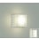 画像1: 大光電機(DAIKO) DBK-41542YE ブラケット 非調光 電球色 LED ランプ付 ホワイト (1)