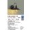 画像2: 大光電機(DAIKO) DBK-42620YG ブラケット 調光(調光器別売) キャンドル色 LED ランプ付 ブラック (2)