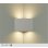 画像1: 大光電機(DAIKO) DBK-42702Y ブラケット 非調光 電球色 LED内蔵 コーナー灯 ペールグレー (1)