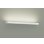 画像1: 大光電機(DAIKO) DBK-42703AG ブラケット 調光(調光器別売) 温白色 LED内蔵 ホワイト (1)