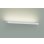 画像1: 大光電機(DAIKO) DBK-42703YG ブラケット 調光(調光器別売) 電球色 LED内蔵 ホワイト (1)