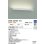 画像2: 大光電機(DAIKO) DBK-42703YG ブラケット 調光(調光器別売) 電球色 LED内蔵 ホワイト (2)