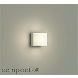 大光電機(DAIKO) DBK-42708A ブラケット 非調光 温白色 LED内蔵 ペールグレー