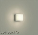 大光電機(DAIKO) DBK-42708A ブラケット 非調光 温白色 LED内蔵 ペールグレー
