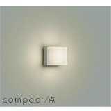 大光電機(DAIKO) DBK-42708Y ブラケット 非調光 電球色 LED内蔵 ペールグレー