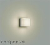 大光電機(DAIKO) DBK-42708Y ブラケット 非調光 電球色 LED内蔵 ペールグレー
