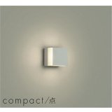 大光電機(DAIKO) DBK-42709A ブラケット 非調光 温白色 LED内蔵 ペールグレー