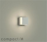 大光電機(DAIKO) DBK-42709A ブラケット 非調光 温白色 LED内蔵 ペールグレー