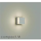 大光電機(DAIKO) DBK-42709Y ブラケット 非調光 電球色 LED内蔵 ペールグレー