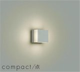 大光電機(DAIKO) DBK-42709Y ブラケット 非調光 電球色 LED内蔵 ペールグレー