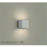 大光電機(DAIKO) DBK-42710A ブラケット 非調光 温白色 LED内蔵 ペールグレー
