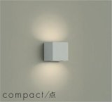 大光電機(DAIKO) DBK-42710A ブラケット 非調光 温白色 LED内蔵 ペールグレー