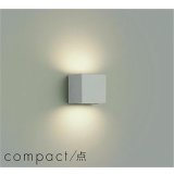 大光電機(DAIKO) DBK-42710Y ブラケット 非調光 電球色 LED内蔵 ペールグレー