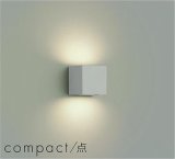 大光電機(DAIKO) DBK-42710Y ブラケット 非調光 電球色 LED内蔵 ペールグレー