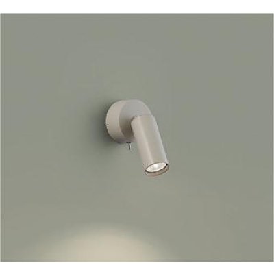 画像1: 大光電機(DAIKO) DBK-42770AG ブラケット 調光(調光器別売) 温白色 LED ランプ付 ペールグレー