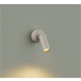 大光電機(DAIKO) DBK-42770YG ブラケット 調光(調光器別売) 電球色 LED ランプ付 ペールグレー